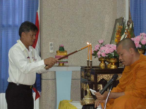 กิจกรรมสืบสานประเพณีสงกรานต์ คณะศึกษาศาสตร์ ปี 2555 ภาพที่ 6