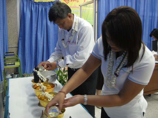 กิจกรรมสืบสานประเพณีสงกรานต์ คณะศึกษาศาสตร์ ปี 2555 ภาพที่ 24