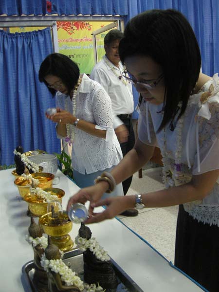 กิจกรรมสืบสานประเพณีสงกรานต์ คณะศึกษาศาสตร์ ปี 2555 ภาพที่ 28