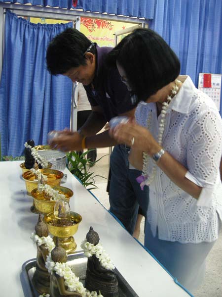 กิจกรรมสืบสานประเพณีสงกรานต์ คณะศึกษาศาสตร์ ปี 2555 ภาพที่ 31