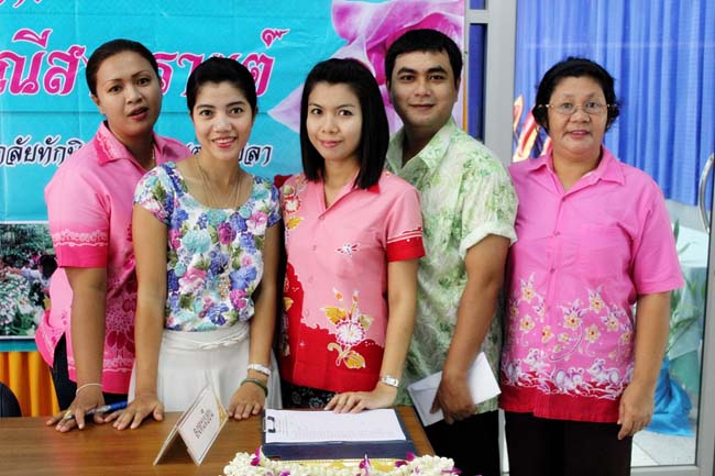 โครงการสืบสานประเพณีวันสงกรานต ์ วันอังคารที่ 9 เมษายน 2556 เวลา 08.30 - 13.00 น. ณ ห้องแหล่งการเรียนรู้ คณะศึกษาศาสตร์ มหาวิทยาลัยทักษิณ