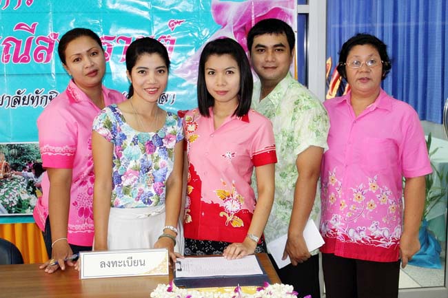 โครงการสืบสานประเพณีวันสงกรานต ์ วันอังคารที่ 9 เมษายน 2556 เวลา 08.30 - 13.00 น. ณ ห้องแหล่งการเรียนรู้ คณะศึกษาศาสตร์ มหาวิทยาลัยทักษิณ ภาพที่ 2