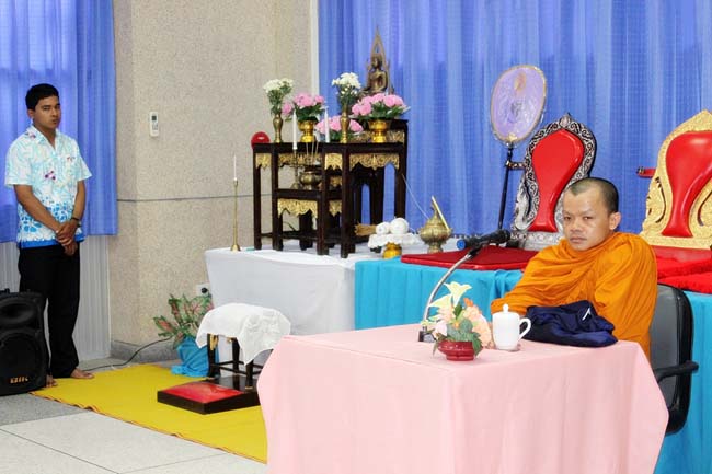โครงการสืบสานประเพณีวันสงกรานต ์ วันอังคารที่ 9 เมษายน 2556 เวลา 08.30 - 13.00 น. ณ ห้องแหล่งการเรียนรู้ คณะศึกษาศาสตร์ มหาวิทยาลัยทักษิณ ภาพที่ 45