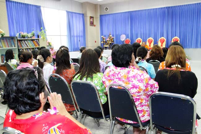 โครงการสืบสานประเพณีวันสงกรานต ์ วันอังคารที่ 9 เมษายน 2556 เวลา 08.30 - 13.00 น. ณ ห้องแหล่งการเรียนรู้ คณะศึกษาศาสตร์ มหาวิทยาลัยทักษิณ ภาพที่ 51