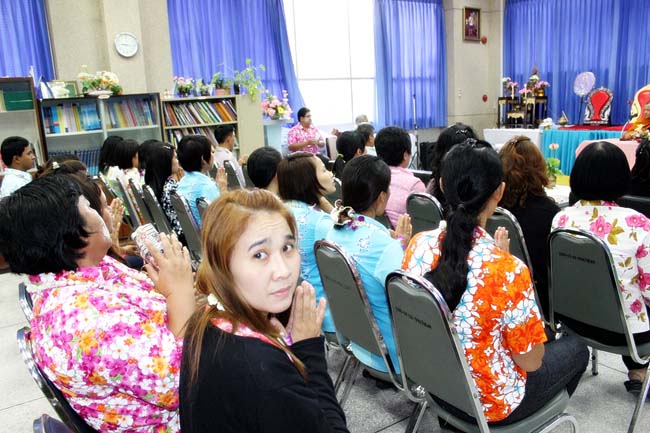 โครงการสืบสานประเพณีวันสงกรานต ์ วันอังคารที่ 9 เมษายน 2556 เวลา 08.30 - 13.00 น. ณ ห้องแหล่งการเรียนรู้ คณะศึกษาศาสตร์ มหาวิทยาลัยทักษิณ ภาพที่ 52