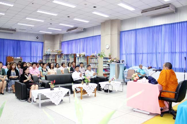 โครงการสืบสานประเพณีวันสงกรานต ์ วันอังคารที่ 9 เมษายน 2556 เวลา 08.30 - 13.00 น. ณ ห้องแหล่งการเรียนรู้ คณะศึกษาศาสตร์ มหาวิทยาลัยทักษิณ ภาพที่ 95