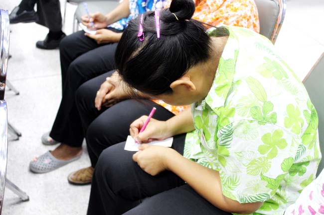 โครงการสืบสานประเพณีวันสงกรานต ์ วันอังคารที่ 9 เมษายน 2556 เวลา 08.30 - 13.00 น. ณ ห้องแหล่งการเรียนรู้ คณะศึกษาศาสตร์ มหาวิทยาลัยทักษิณ ภาพที่ 110