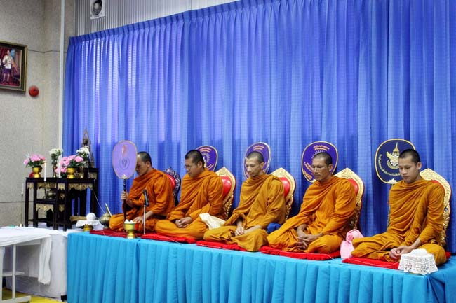 โครงการสืบสานประเพณีวันสงกรานต ์ วันอังคารที่ 9 เมษายน 2556 เวลา 08.30 - 13.00 น. ณ ห้องแหล่งการเรียนรู้ คณะศึกษาศาสตร์ มหาวิทยาลัยทักษิณ ภาพที่ 116