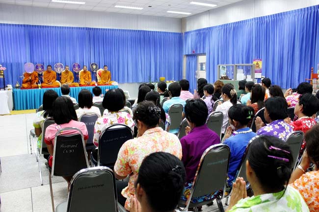โครงการสืบสานประเพณีวันสงกรานต ์ วันอังคารที่ 9 เมษายน 2556 เวลา 08.30 - 13.00 น. ณ ห้องแหล่งการเรียนรู้ คณะศึกษาศาสตร์ มหาวิทยาลัยทักษิณ ภาพที่ 118