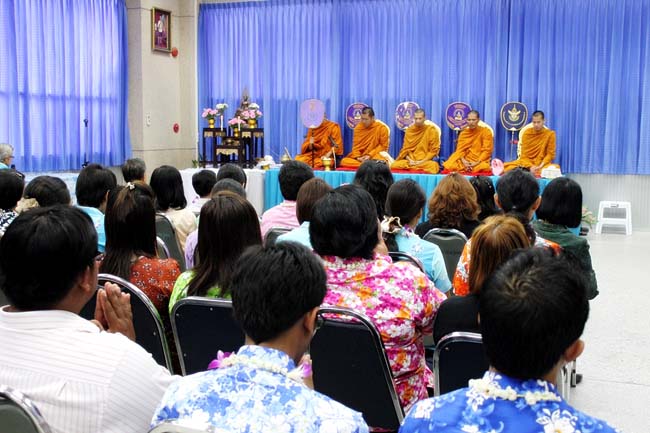 โครงการสืบสานประเพณีวันสงกรานต ์ วันอังคารที่ 9 เมษายน 2556 เวลา 08.30 - 13.00 น. ณ ห้องแหล่งการเรียนรู้ คณะศึกษาศาสตร์ มหาวิทยาลัยทักษิณ ภาพที่ 121