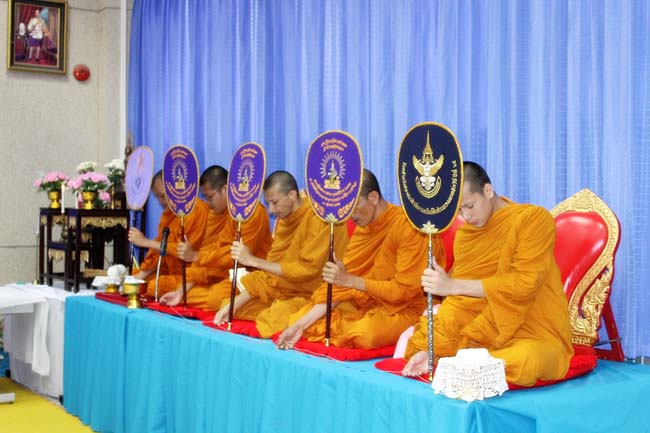 โครงการสืบสานประเพณีวันสงกรานต ์ วันอังคารที่ 9 เมษายน 2556 เวลา 08.30 - 13.00 น. ณ ห้องแหล่งการเรียนรู้ คณะศึกษาศาสตร์ มหาวิทยาลัยทักษิณ ภาพที่ 129