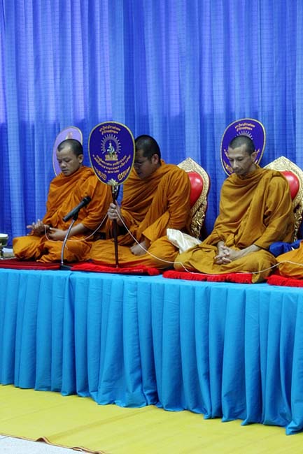 โครงการสืบสานประเพณีวันสงกรานต ์ วันอังคารที่ 9 เมษายน 2556 เวลา 08.30 - 13.00 น. ณ ห้องแหล่งการเรียนรู้ คณะศึกษาศาสตร์ มหาวิทยาลัยทักษิณ ภาพที่ 133