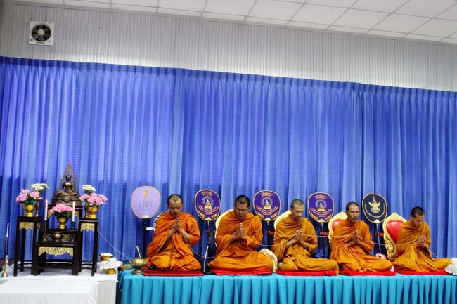 โครงการสืบสานประเพณีวันสงกรานต ์ วันอังคารที่ 9 เมษายน 2556 เวลา 08.30 - 13.00 น. ณ ห้องแหล่งการเรียนรู้ คณะศึกษาศาสตร์ มหาวิทยาลัยทักษิณ ภาพที่ 137