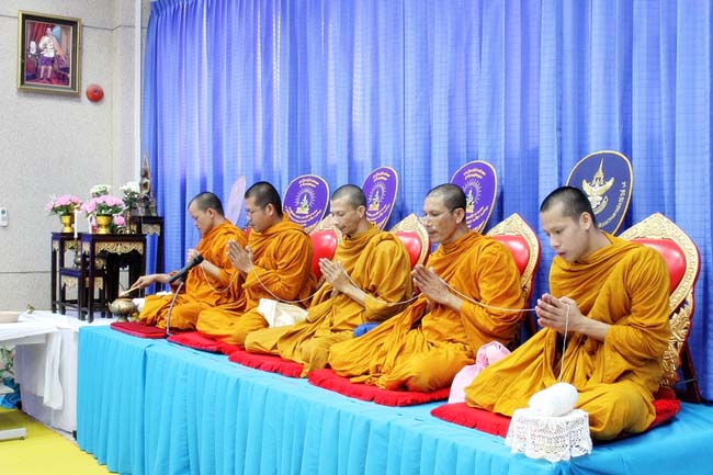 โครงการสืบสานประเพณีวันสงกรานต ์ วันอังคารที่ 9 เมษายน 2556 เวลา 08.30 - 13.00 น. ณ ห้องแหล่งการเรียนรู้ คณะศึกษาศาสตร์ มหาวิทยาลัยทักษิณ ภาพที่ 146