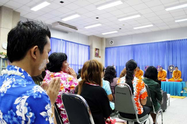 โครงการสืบสานประเพณีวันสงกรานต ์ วันอังคารที่ 9 เมษายน 2556 เวลา 08.30 - 13.00 น. ณ ห้องแหล่งการเรียนรู้ คณะศึกษาศาสตร์ มหาวิทยาลัยทักษิณ ภาพที่ 178