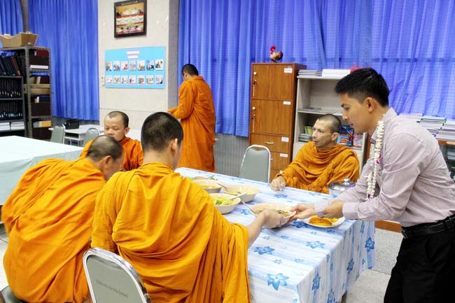 โครงการสืบสานประเพณีวันสงกรานต ์ วันอังคารที่ 9 เมษายน 2556 เวลา 08.30 - 13.00 น. ณ ห้องแหล่งการเรียนรู้ คณะศึกษาศาสตร์ มหาวิทยาลัยทักษิณ ภาพที่ 201
