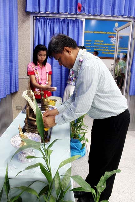 โครงการสืบสานประเพณีวันสงกรานต ์ วันอังคารที่ 9 เมษายน 2556 เวลา 08.30 - 13.00 น. ณ ห้องแหล่งการเรียนรู้ คณะศึกษาศาสตร์ มหาวิทยาลัยทักษิณ ภาพที่ 214