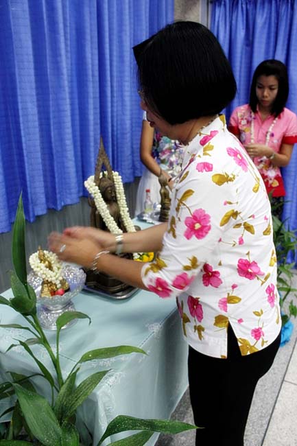 โครงการสืบสานประเพณีวันสงกรานต ์ วันอังคารที่ 9 เมษายน 2556 เวลา 08.30 - 13.00 น. ณ ห้องแหล่งการเรียนรู้ คณะศึกษาศาสตร์ มหาวิทยาลัยทักษิณ ภาพที่ 217