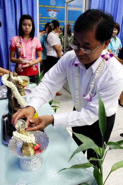 โครงการสืบสานประเพณีวันสงกรานต ์ วันอังคารที่ 9 เมษายน 2556 เวลา 08.30 - 13.00 น. ณ ห้องแหล่งการเรียนรู้ คณะศึกษาศาสตร์ มหาวิทยาลัยทักษิณ ภาพที่ 220