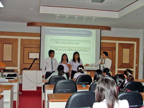 กิจกรรมอบรมและศึกษาดูงานนักศึกษาหลักสูตรครู 5 ปี ภาพที่ 45
