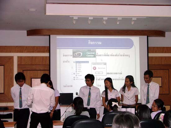 กิจกรรมอบรมและศึกษาดูงานนักศึกษาหลักสูตรครู 5 ปี ภาพที่ 47
