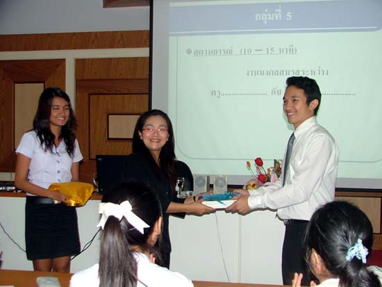 กิจกรรมอบรมและศึกษาดูงานนักศึกษาหลักสูตรครู 5 ปี ภาพที่ 61