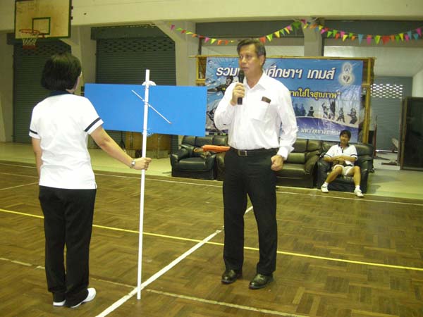 โครงการรวมพลคนศึกษาฯเกมส์"สำนักงานจะก้าวไกลหากใส่ใจสุขภาพ" ภาพที่ 42