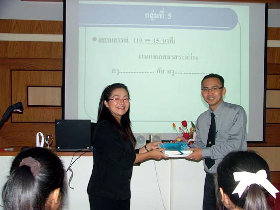 กิจกรรมอบรมและศึกษาดูงานนักศึกษาหลักสูตรครู 5 ปี ภาพที่ 63
