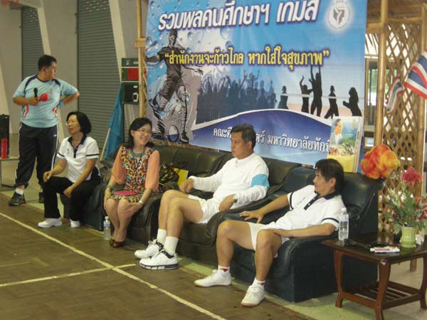 โครงการรวมพลคนศึกษาฯเกมส์"สำนักงานจะก้าวไกลหากใส่ใจสุขภาพ" ภาพที่ 121