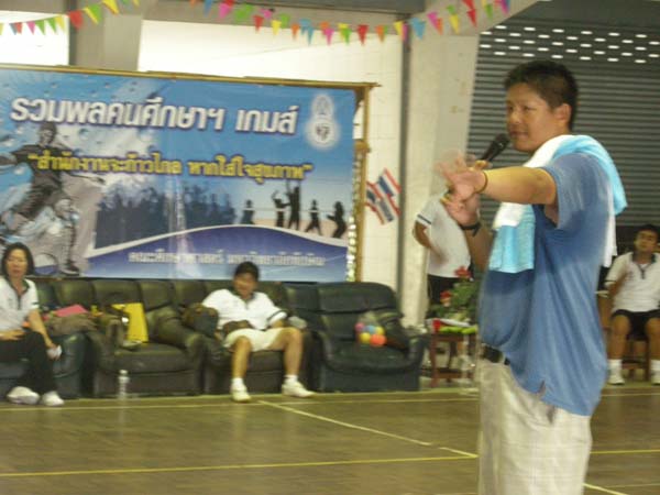 โครงการรวมพลคนศึกษาฯเกมส์"สำนักงานจะก้าวไกลหากใส่ใจสุขภาพ" ภาพที่ 159