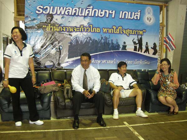 โครงการรวมพลคนศึกษาฯเกมส์"สำนักงานจะก้าวไกลหากใส่ใจสุขภาพ" ภาพที่ 164