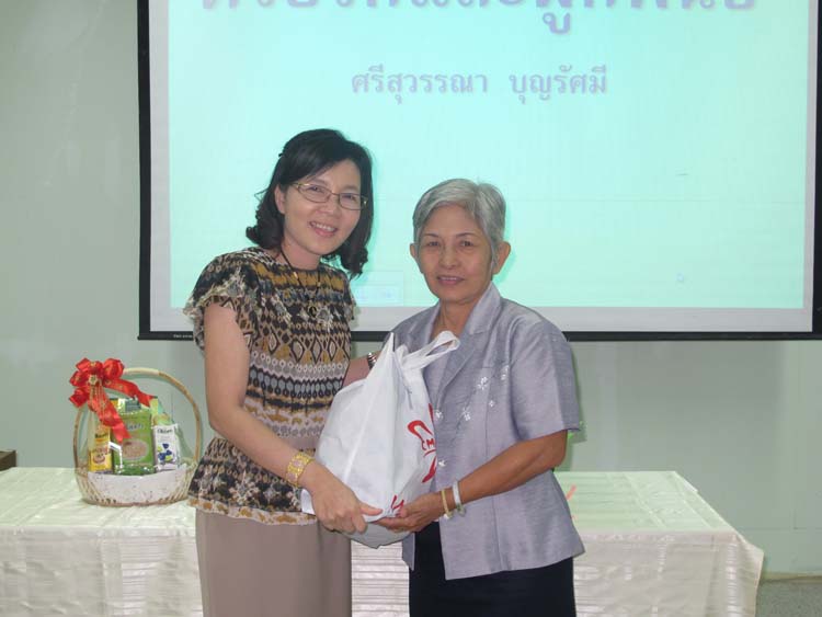 งานอำลาและแสดงมุทิตาจิต อาจารย์ศรีสุวรรณ บุญรัศมี ภาพที่ 60