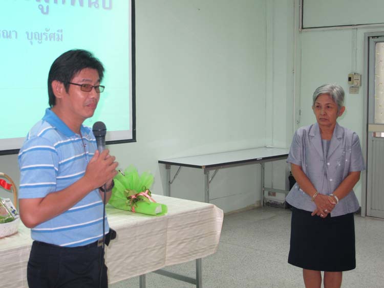 งานอำลาและแสดงมุทิตาจิต อาจารย์ศรีสุวรรณ บุญรัศมี ภาพที่ 64