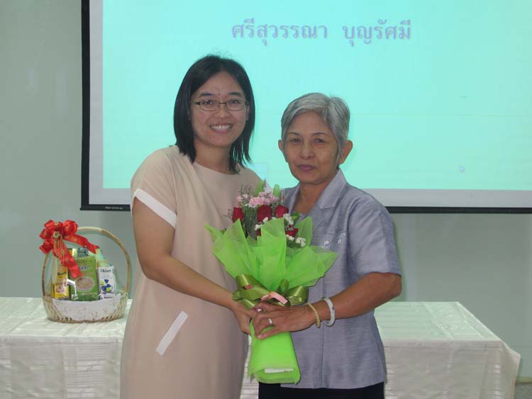 งานอำลาและแสดงมุทิตาจิต อาจารย์ศรีสุวรรณ บุญรัศมี ภาพที่ 65