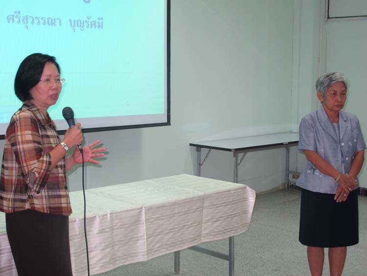 งานอำลาและแสดงมุทิตาจิต อาจารย์ศรีสุวรรณ บุญรัศมี ภาพที่ 68