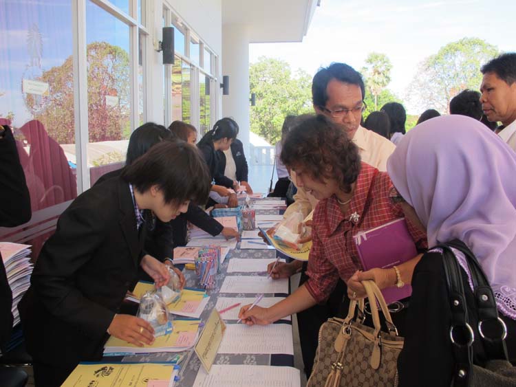 อบรมรายการโทรทัศน์ครูกับการจัดการเรียนรู้ระดับอุดมศึกษา ภาพที่ 2