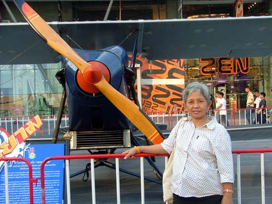 กิจกรรมอบรมและศึกษาดูงานนักศึกษาหลักสูตรครู 5 ปี ภาพที่ 83