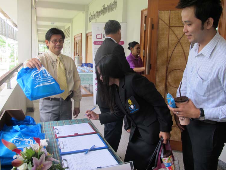 อบรมรายการโทรทัศน์ครูกับการจัดการเรียนรู้ระดับอุดมศึกษา ภาพที่ 13