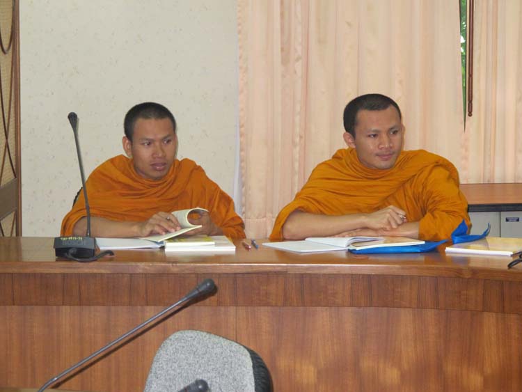 อบรมรายการโทรทัศน์ครูกับการจัดการเรียนรู้ระดับอุดมศึกษา ภาพที่ 27