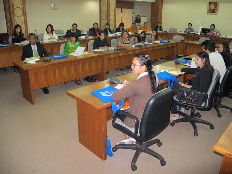 อบรมรายการโทรทัศน์ครูกับการจัดการเรียนรู้ระดับอุดมศึกษา ภาพที่ 30