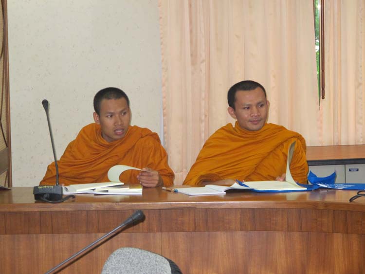 อบรมรายการโทรทัศน์ครูกับการจัดการเรียนรู้ระดับอุดมศึกษา ภาพที่ 49