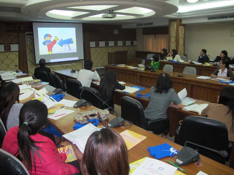 อบรมรายการโทรทัศน์ครูกับการจัดการเรียนรู้ระดับอุดมศึกษา ภาพที่ 58