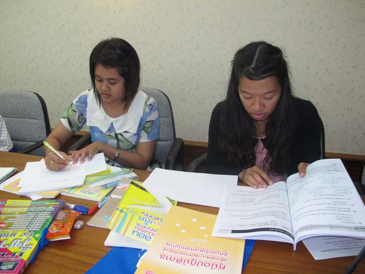 อบรมรายการโทรทัศน์ครูกับการจัดการเรียนรู้ระดับอุดมศึกษา ภาพที่ 70