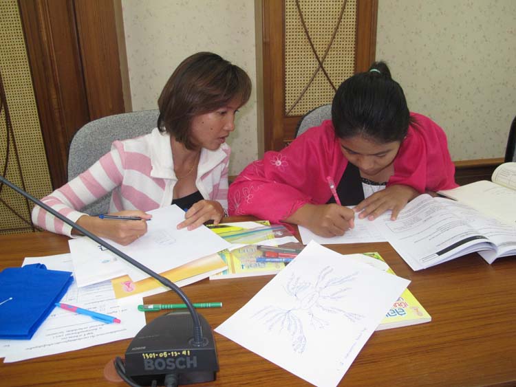 อบรมรายการโทรทัศน์ครูกับการจัดการเรียนรู้ระดับอุดมศึกษา ภาพที่ 73