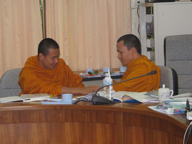 อบรมรายการโทรทัศน์ครูกับการจัดการเรียนรู้ระดับอุดมศึกษา ภาพที่ 89