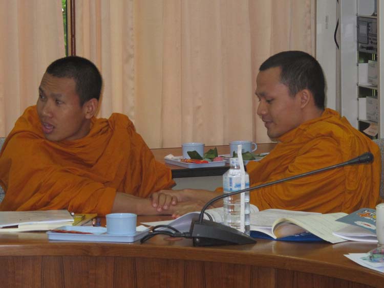 อบรมรายการโทรทัศน์ครูกับการจัดการเรียนรู้ระดับอุดมศึกษา ภาพที่ 90