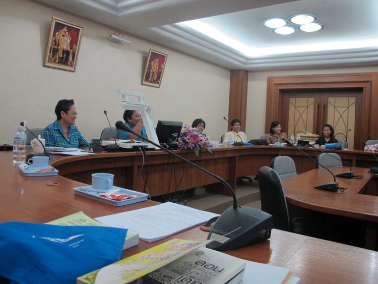 อบรมรายการโทรทัศน์ครูกับการจัดการเรียนรู้ระดับอุดมศึกษา ภาพที่ 104