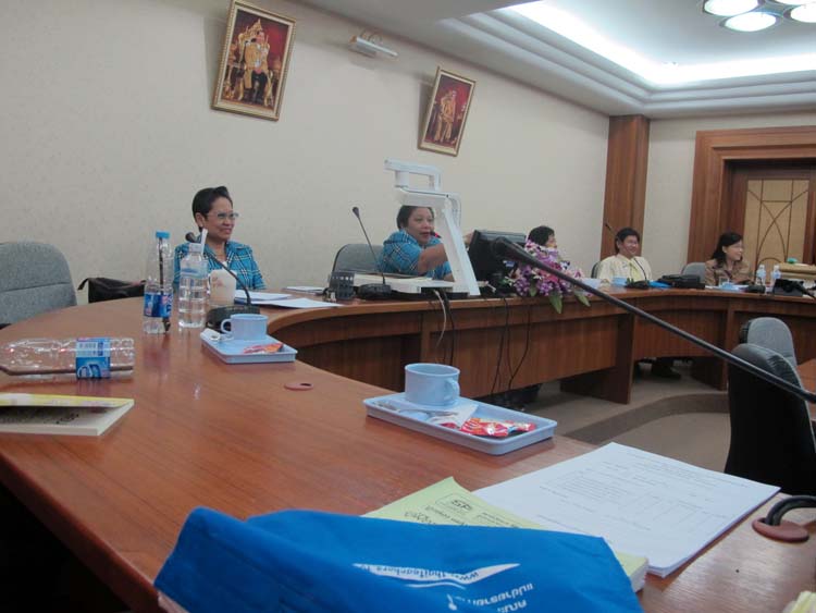 อบรมรายการโทรทัศน์ครูกับการจัดการเรียนรู้ระดับอุดมศึกษา ภาพที่ 106