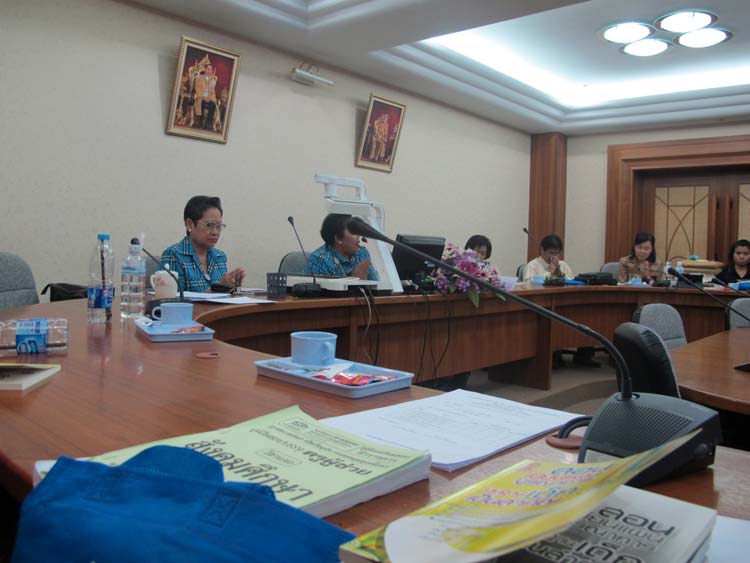 อบรมรายการโทรทัศน์ครูกับการจัดการเรียนรู้ระดับอุดมศึกษา ภาพที่ 107