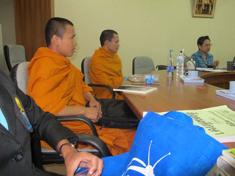 อบรมรายการโทรทัศน์ครูกับการจัดการเรียนรู้ระดับอุดมศึกษา ภาพที่ 108